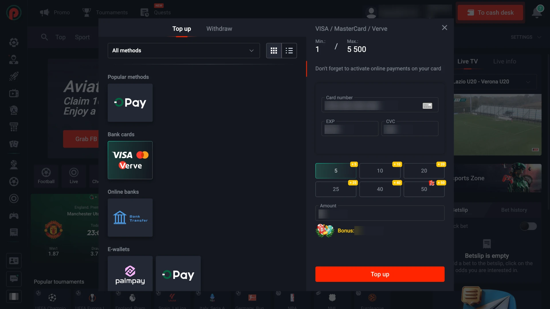 Deposit Funds
